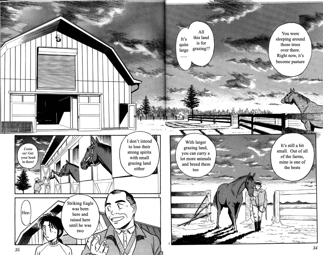 Vicious Horse Grooming ★ Up! Spring's Festival 第2页