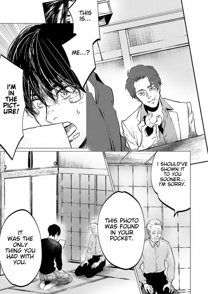 Betrayal Will Condemn You to the End The Red in Dreams 第12页