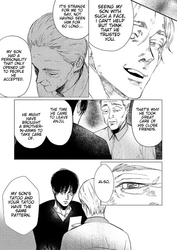 Betrayal Will Condemn You to the End The Red in Dreams 第17页