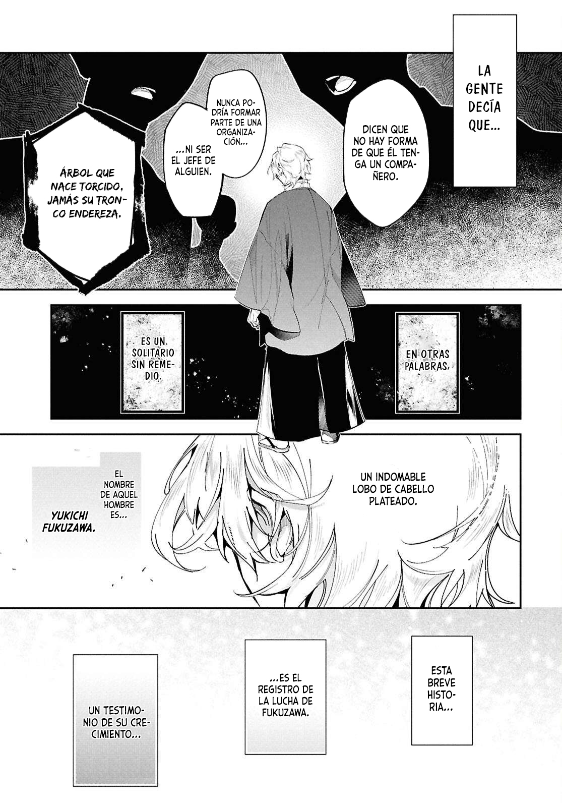 Bungou Stray Dogs - Tantei-sha Setsuritsu Hiwa? 第4页