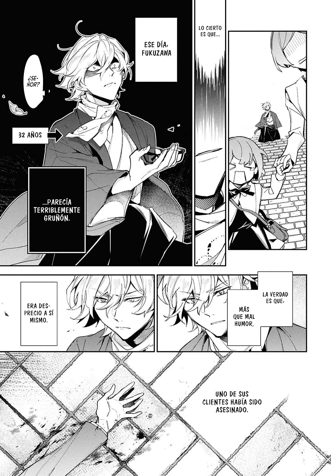 Bungou Stray Dogs - Tantei-sha Setsuritsu Hiwa? 第8页