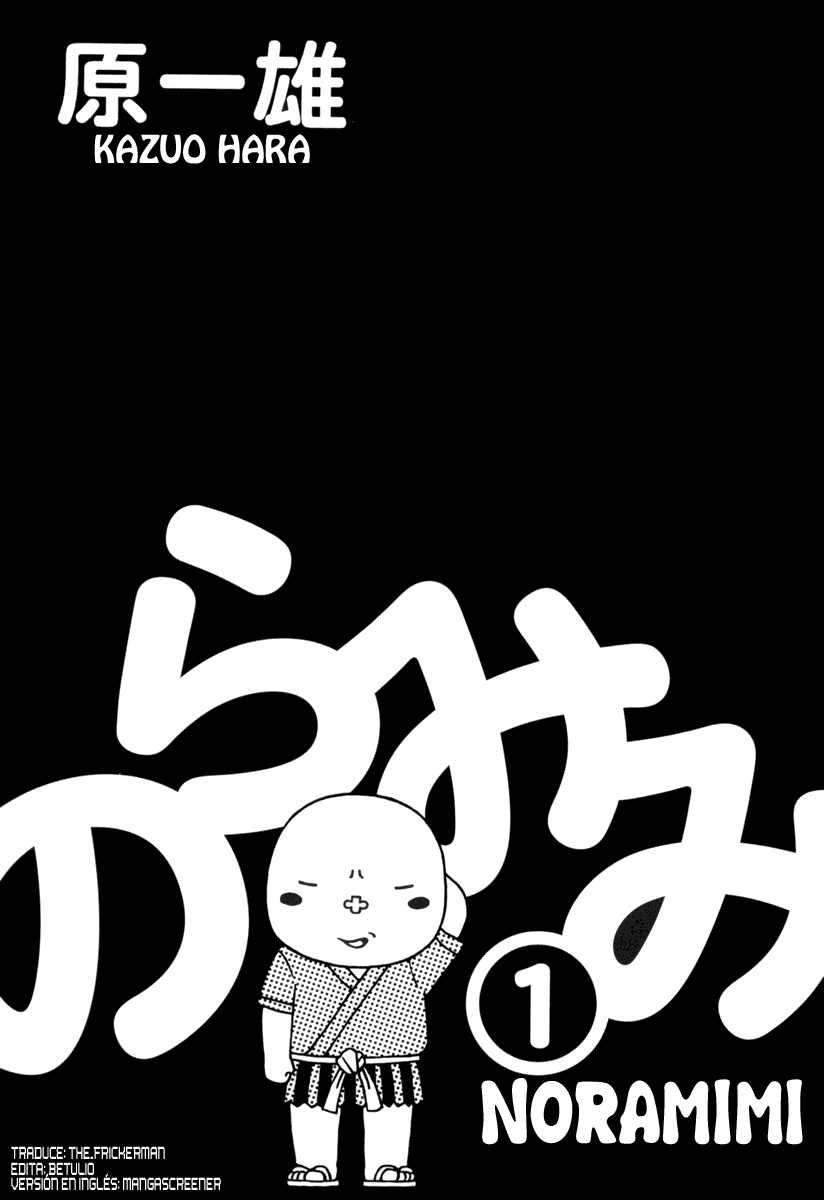 Noramimi El Mundo Del Gorroneo 第2页