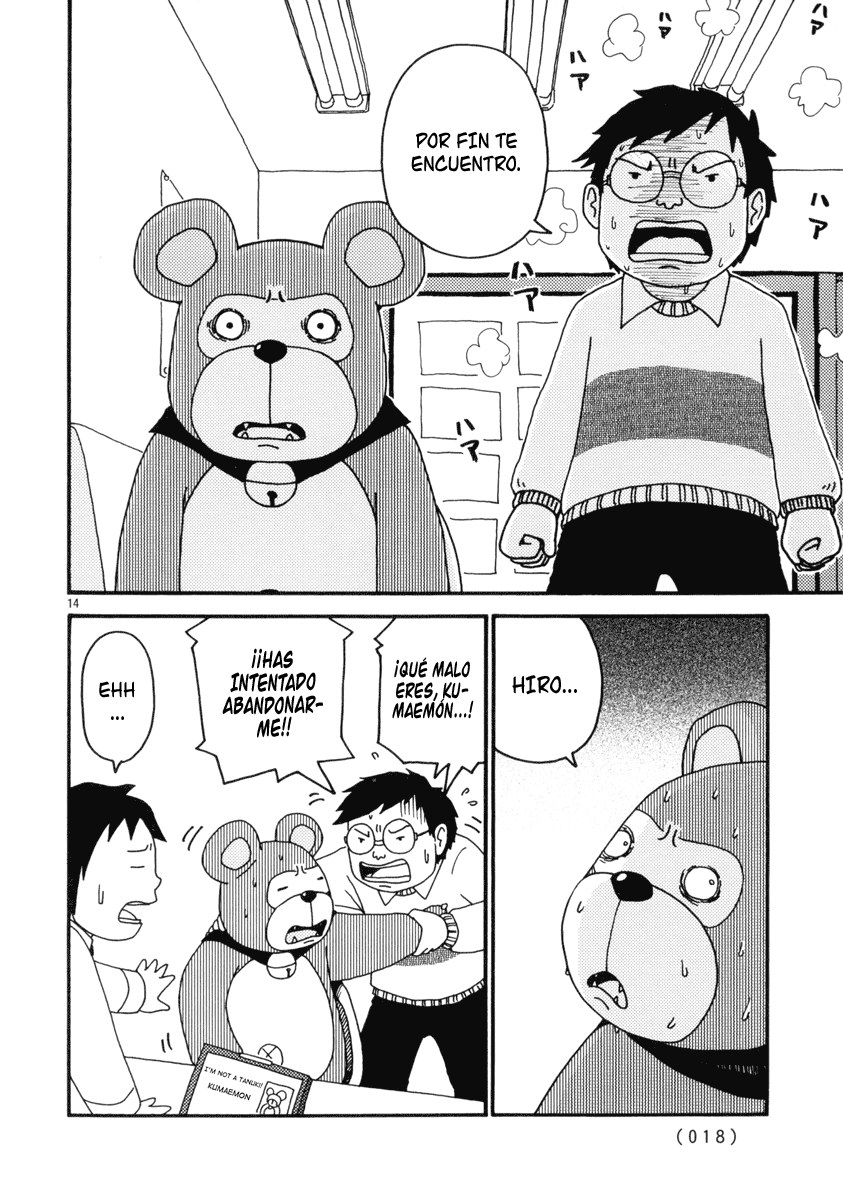Noramimi El Mundo Del Gorroneo 第17页