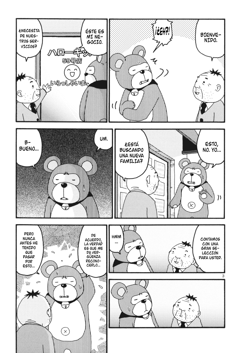 Noramimi El Mundo Del Gorroneo 第6页