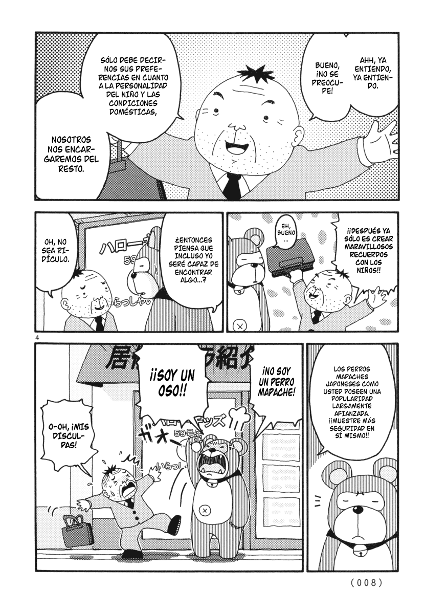 Noramimi El Mundo Del Gorroneo 第7页