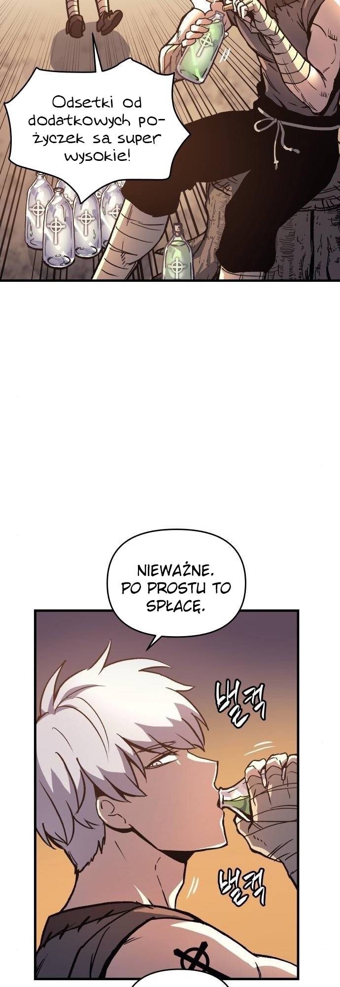 Doom Breaker Vol. 1 Ch. 2 第56页