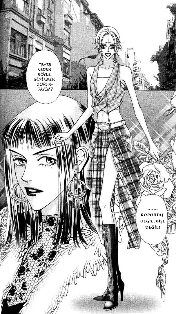 The One Vol. 1 Ch. 4 第25页