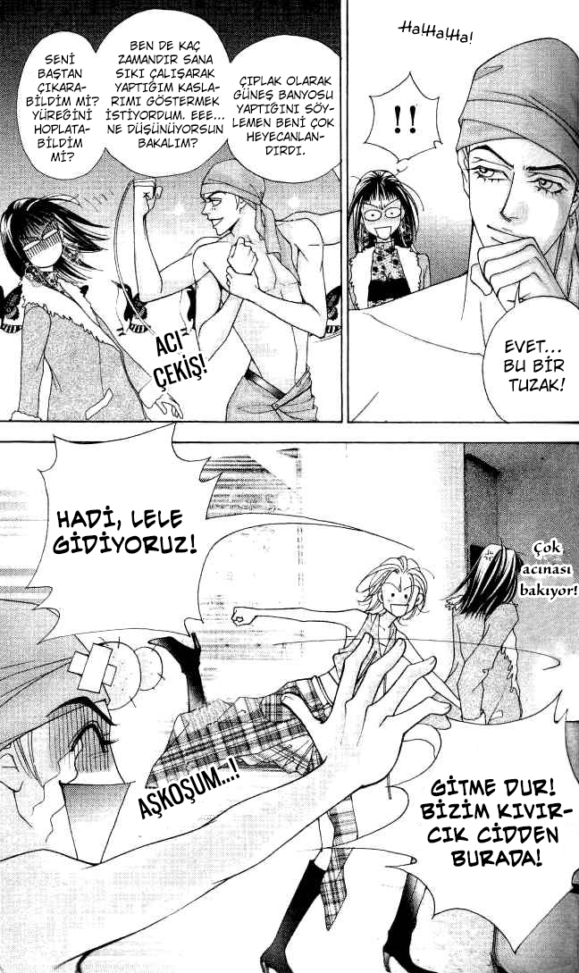 The One Vol. 1 Ch. 4 第28页