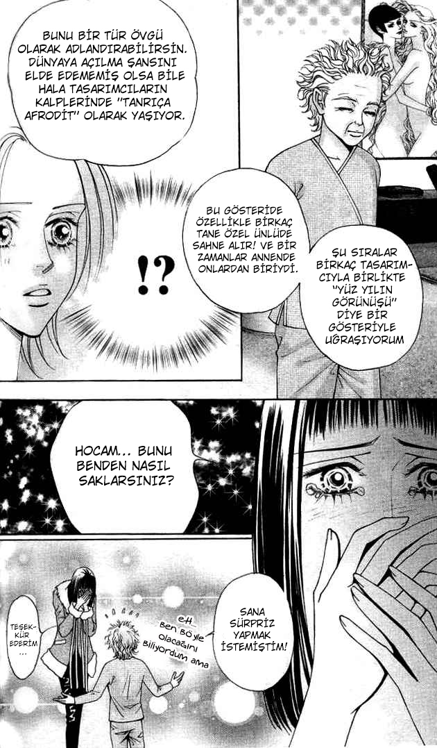 The One Vol. 1 Ch. 4 第35页