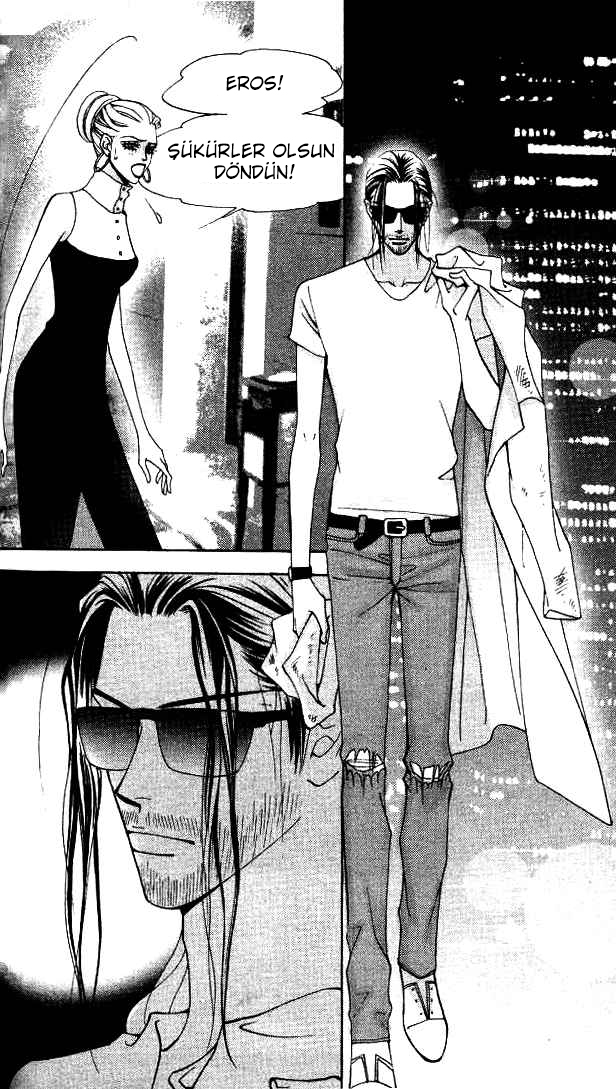 The One Vol. 1 Ch. 4 第5页