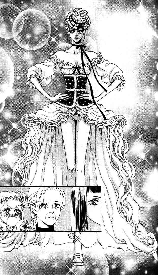 The One Vol. 1 Ch. 4 第62页