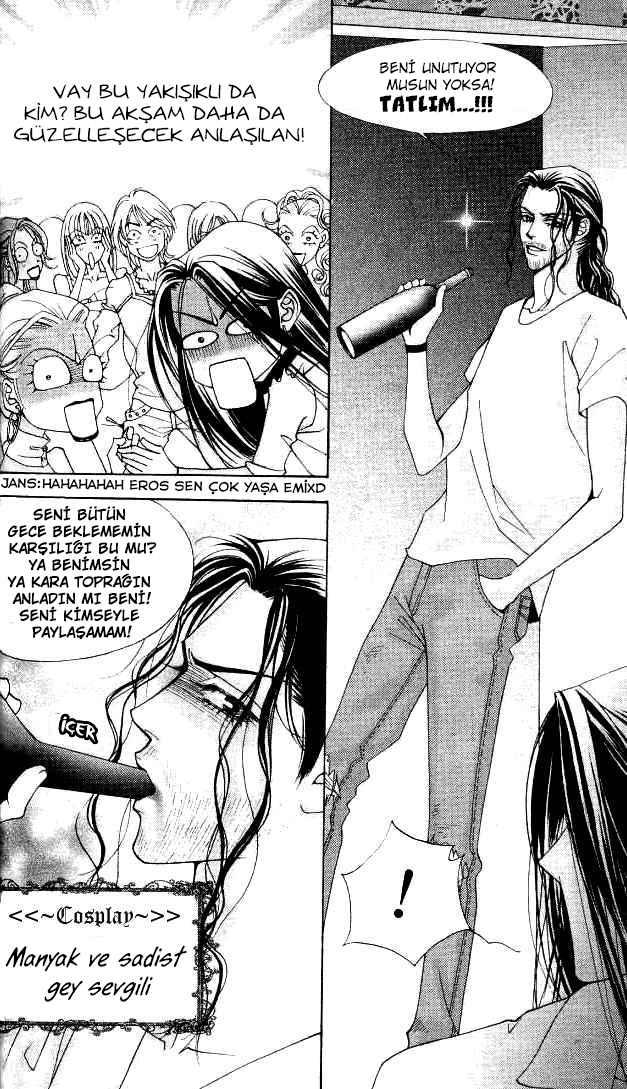 The One Vol. 1 Ch. 4 第9页