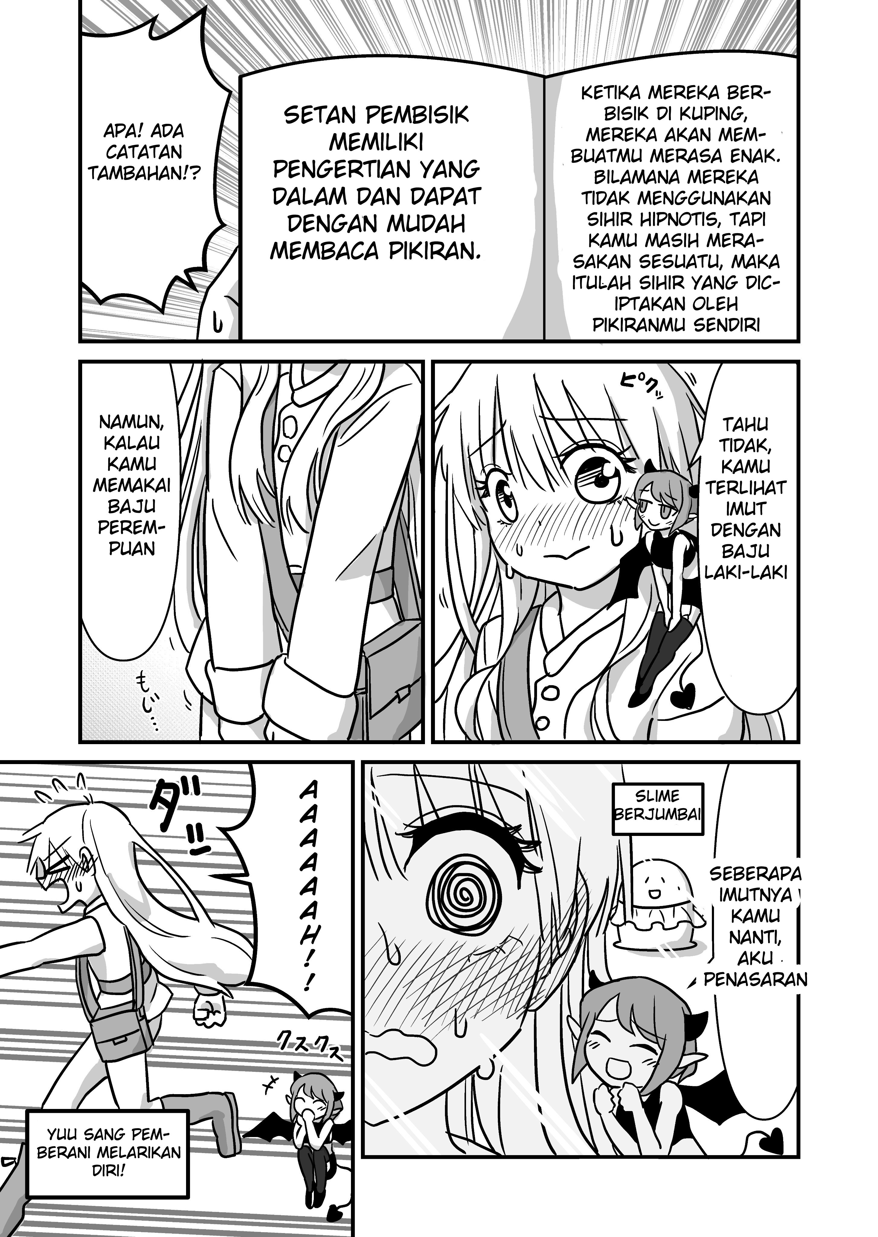 Jyosou Kuesuto Ch. 5 第5页