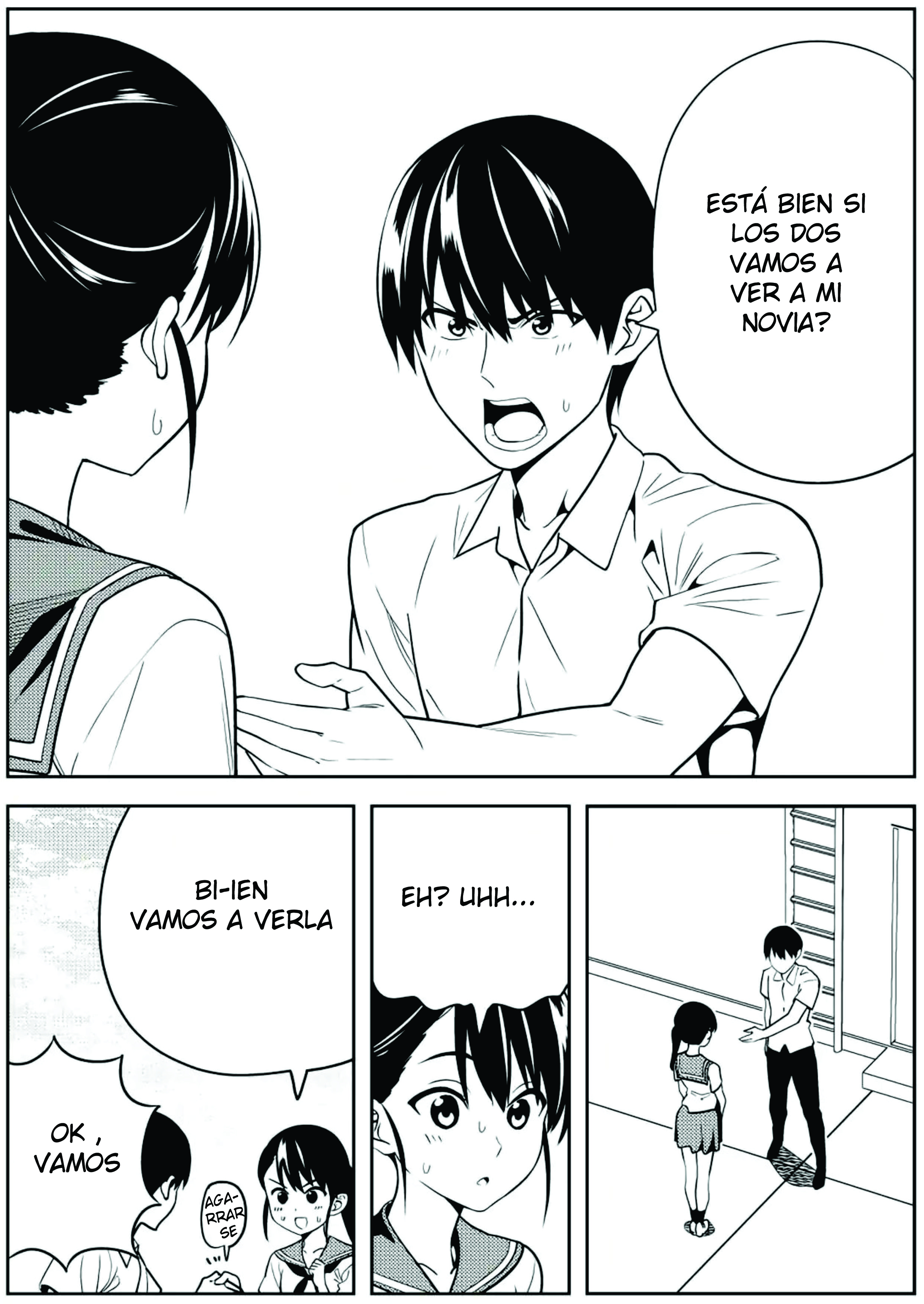Seiseidoudou Futamata suru Hanashi Ch. 1 第5页
