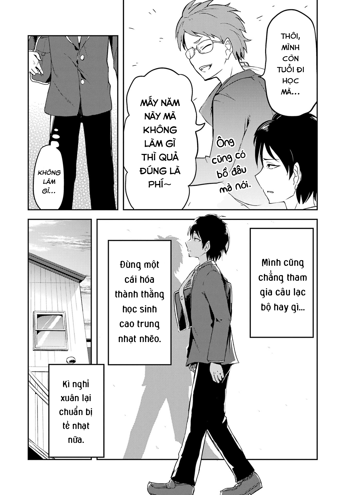 Ore no Kokan wa Bishoujo Datta no ka Bé "ciu" dễ thương 第2页