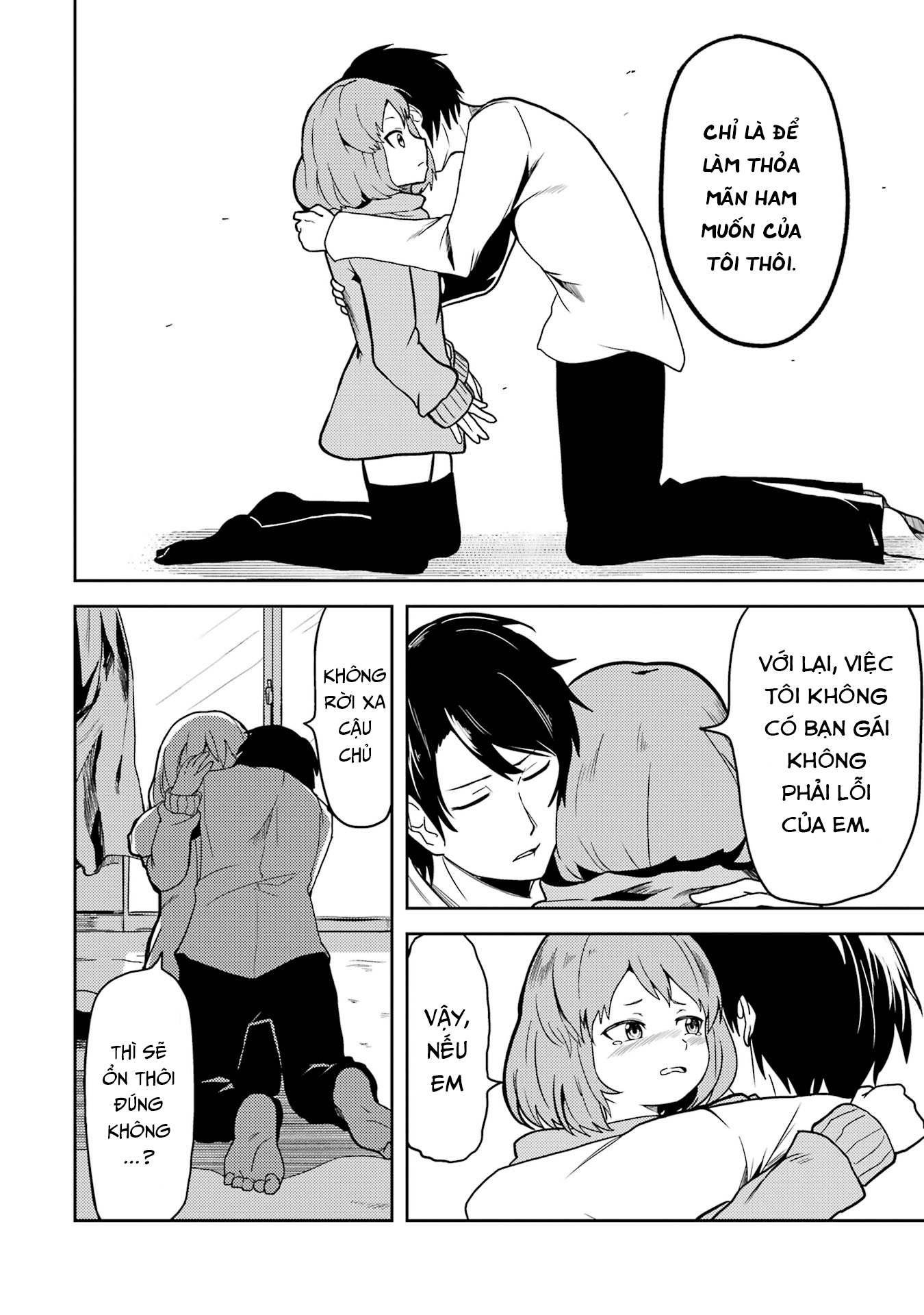 Ore no Kokan wa Bishoujo Datta no ka Bé "ciu" dễ thương 第13页