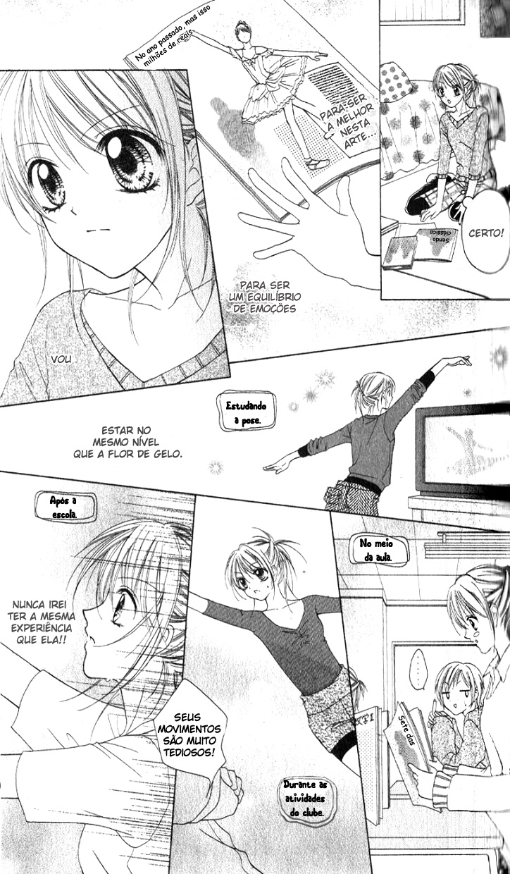 White Carol Oneshot 第23页