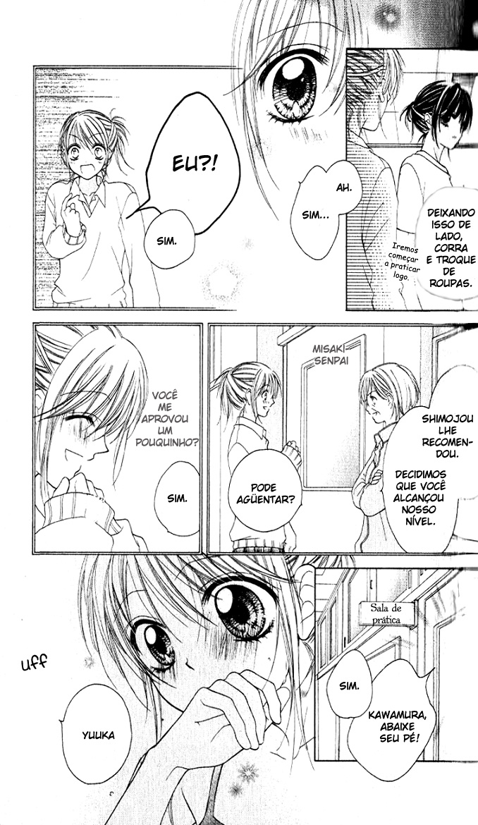 White Carol Oneshot 第31页