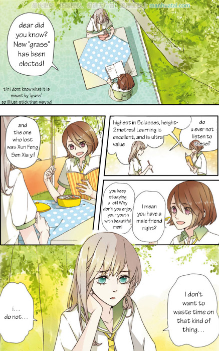 Love Is a Cherry Color 第4页