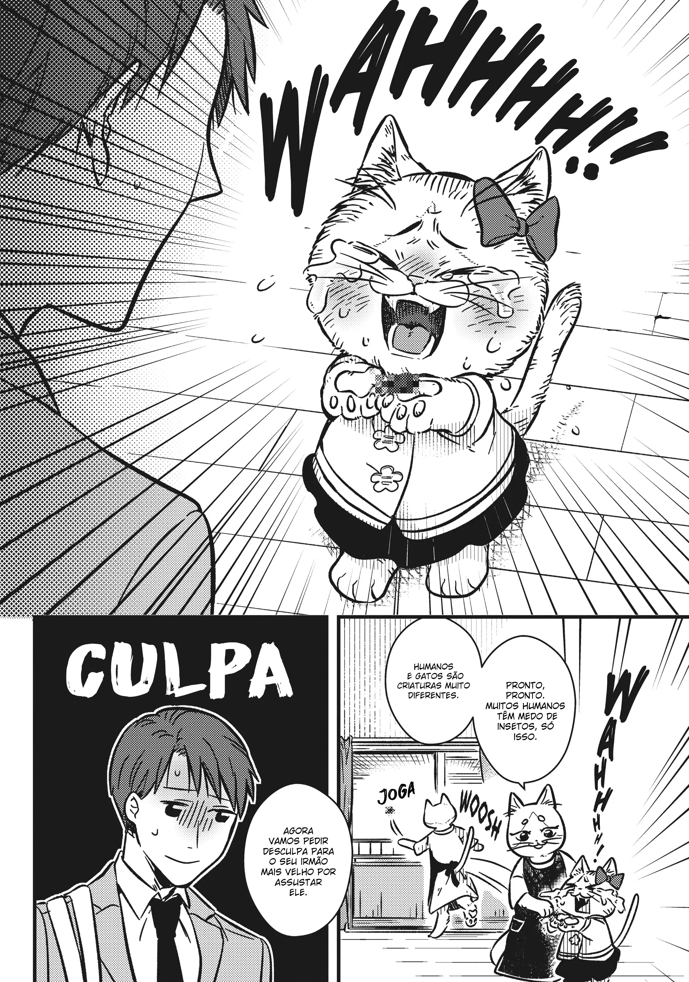 My Sister, The Cat Neneko e Nekota 第14页