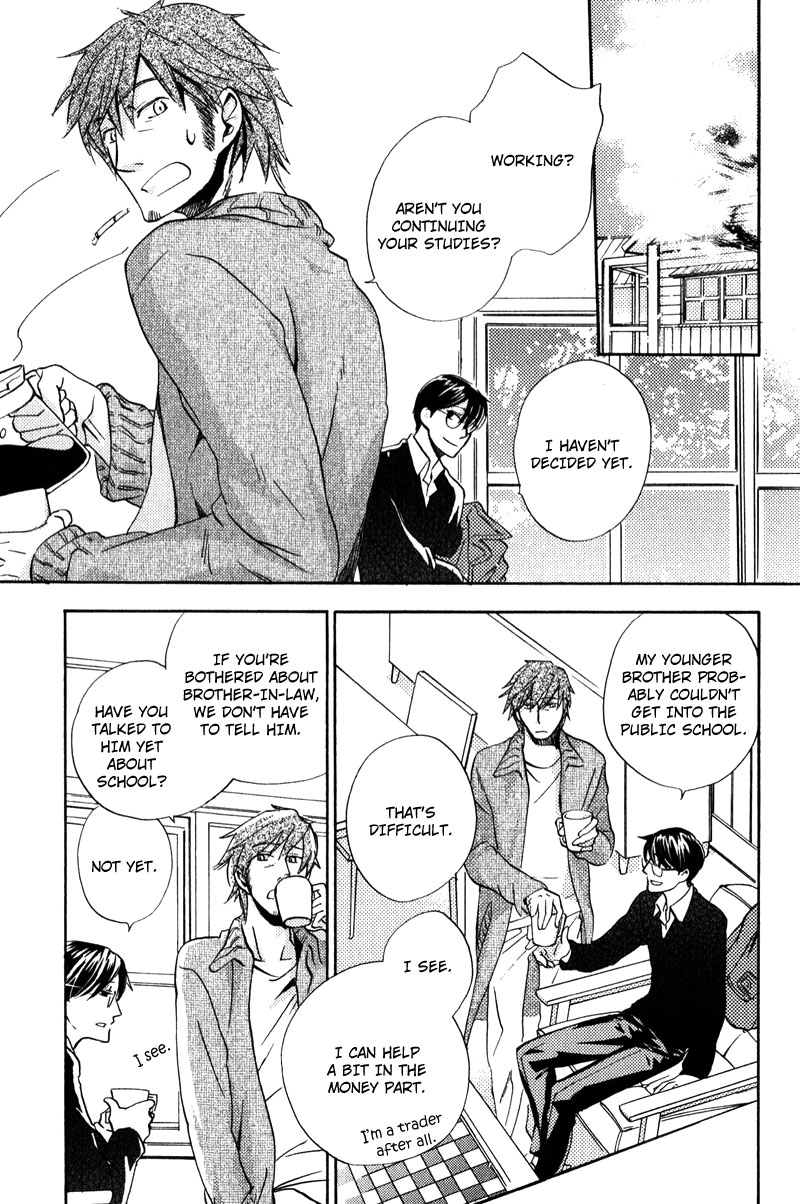 Stalemate Fool's mate 第13页
