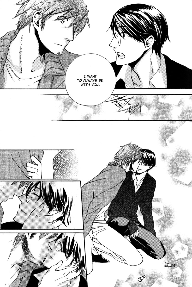 Stalemate Fool's mate 第17页