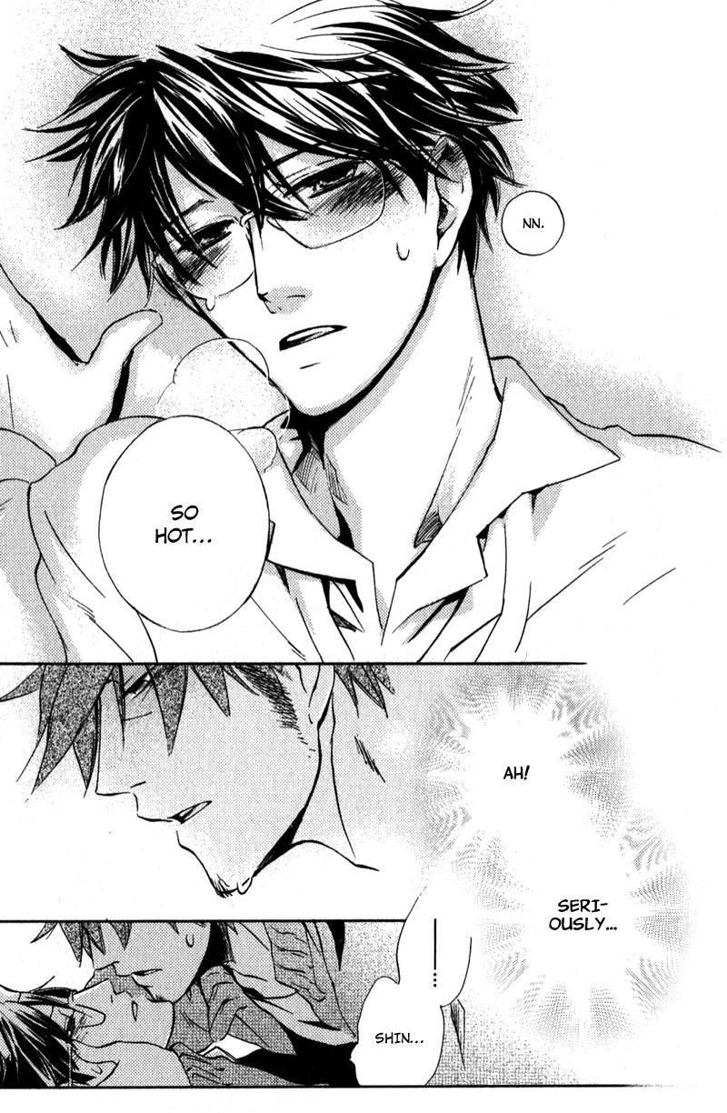 Stalemate Fool's mate 第19页