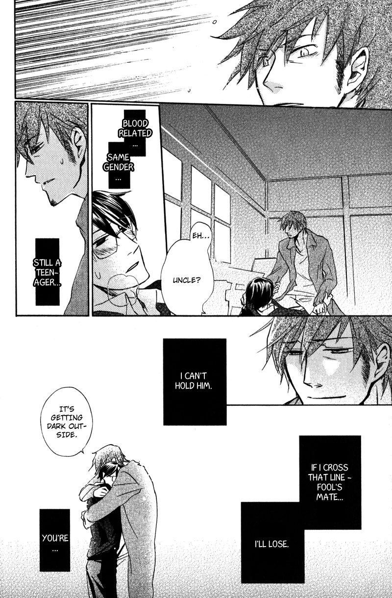 Stalemate Fool's mate 第20页