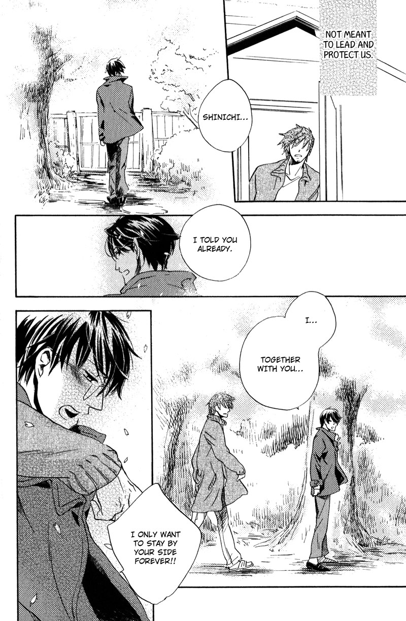 Stalemate Fool's mate 第28页