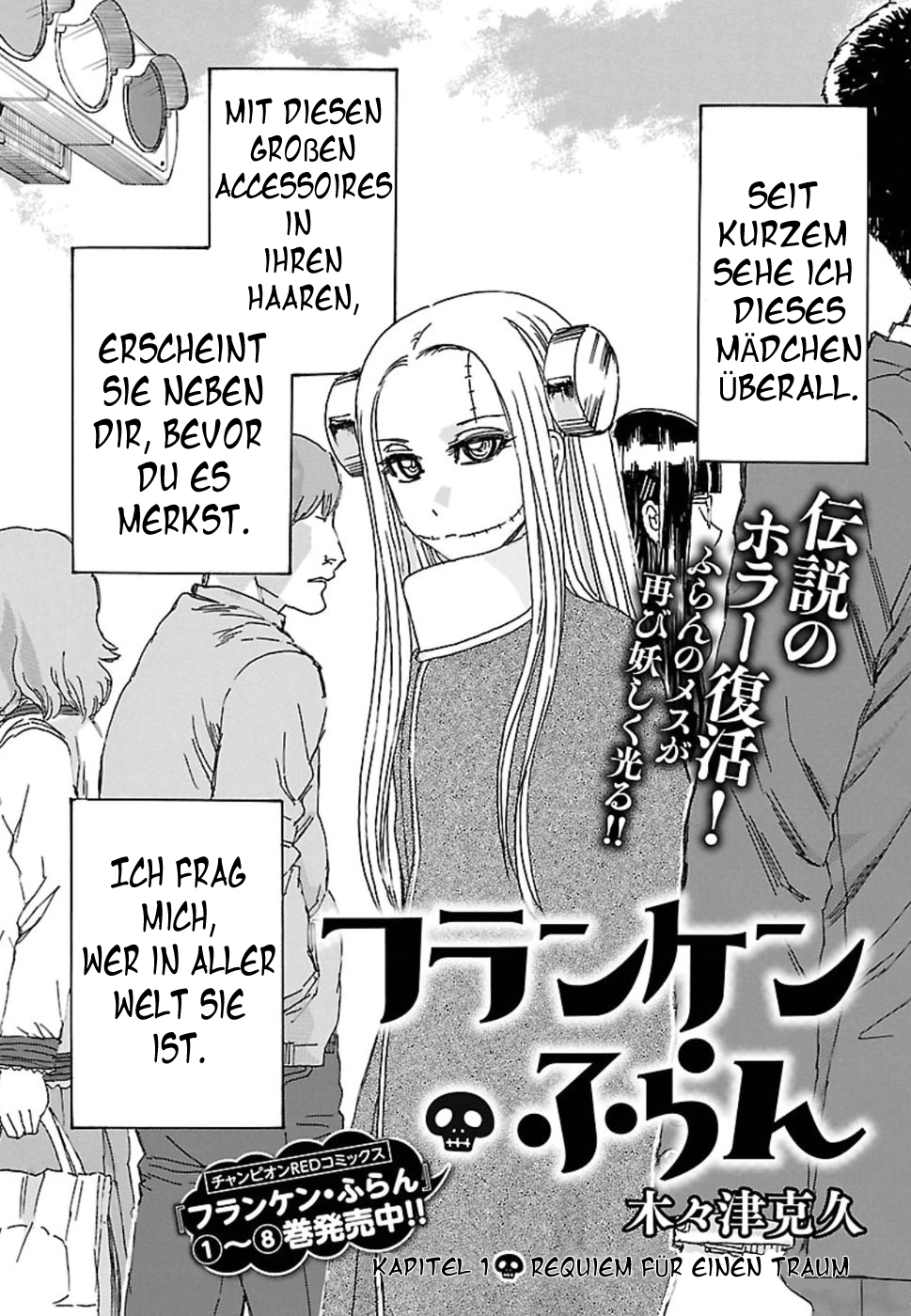 Franken Fran Frantic Requiem für einen Traum 第1页