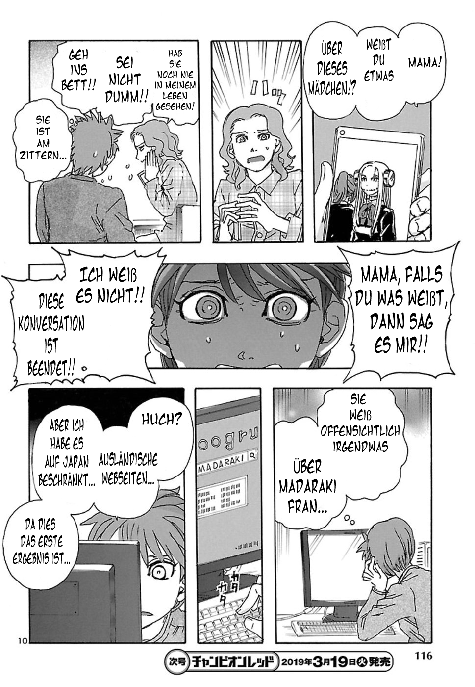 Franken Fran Frantic Requiem für einen Traum 第10页