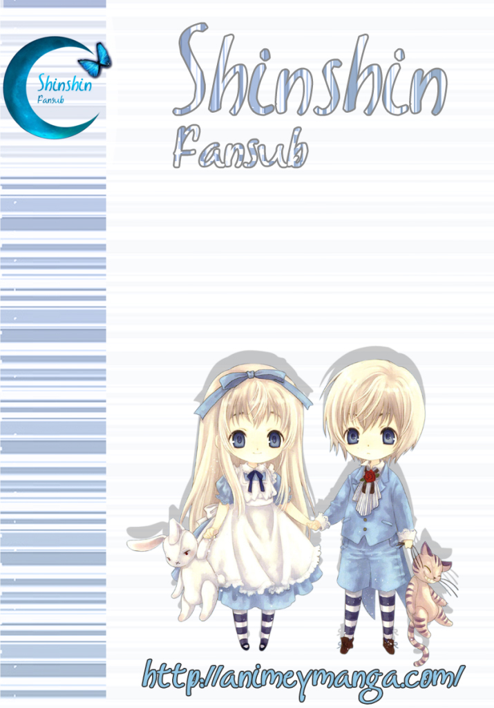 Narutaru Vol. 1 Ch. 2 第1页