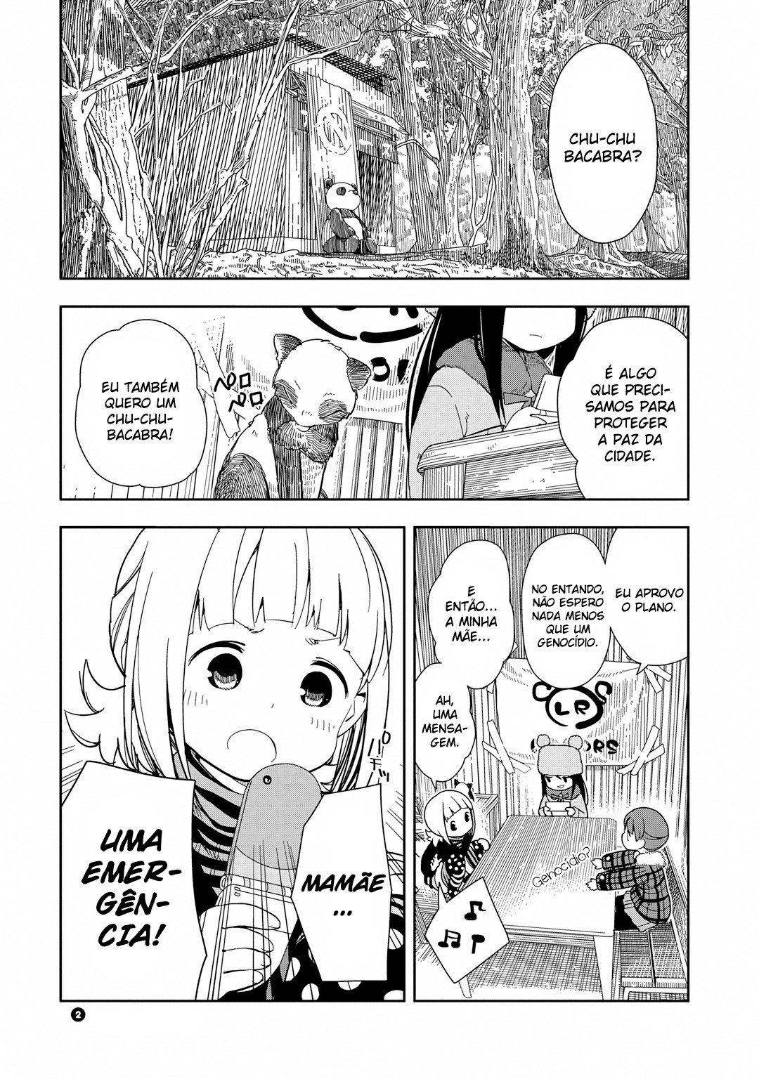 Mitsuboshi Colors Chubacca 第4页