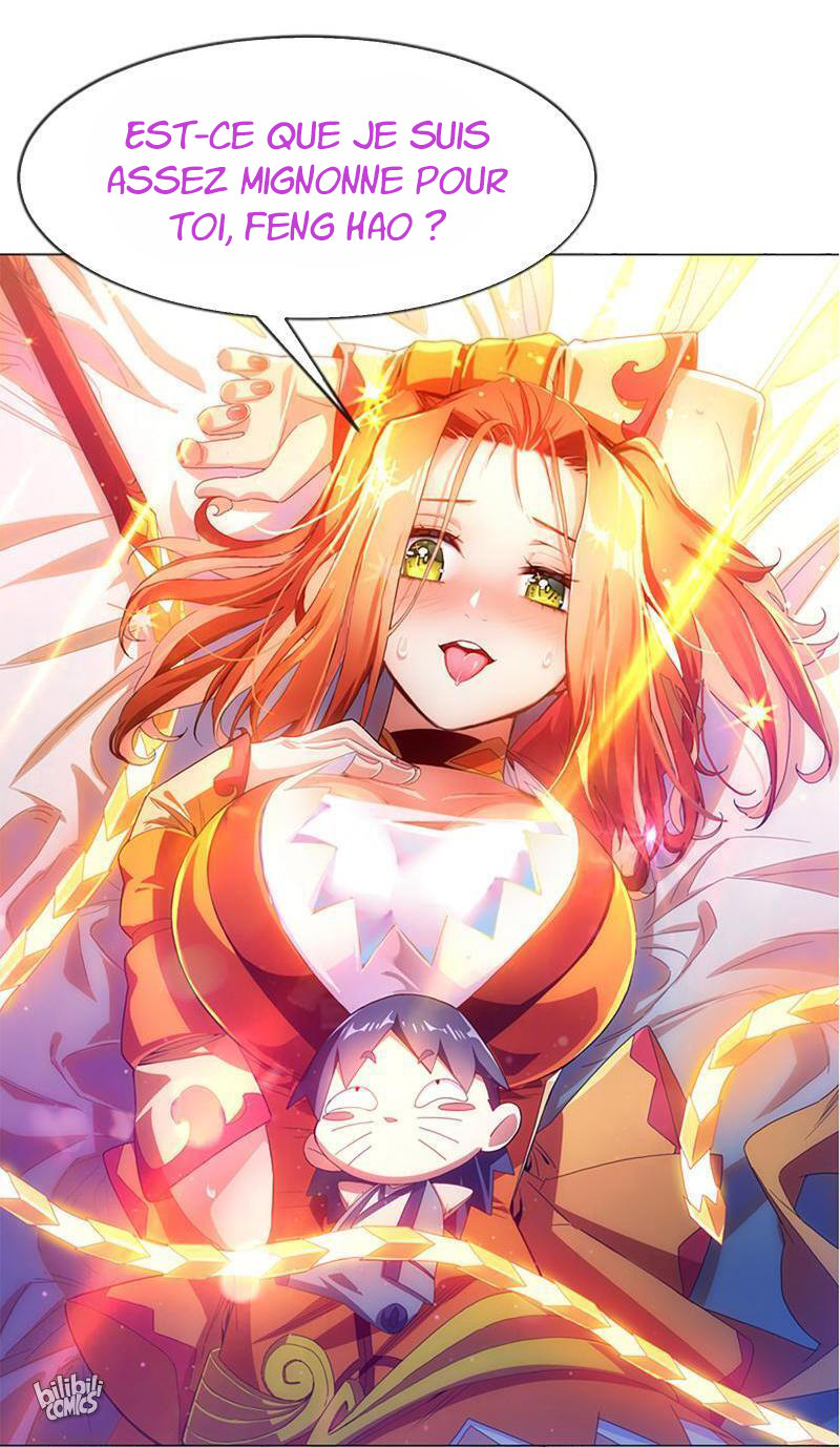 Martial Inverse Prologue 第16页