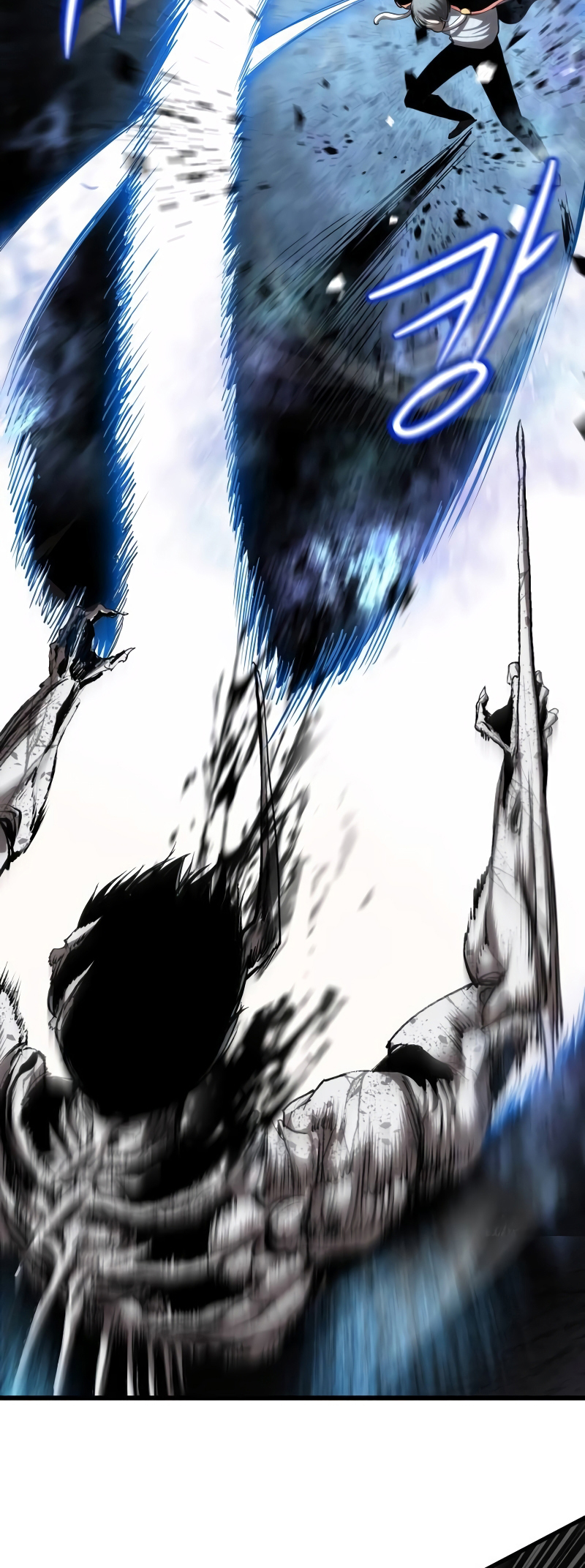 Bones PIERWSZA MISJA POTWORA 第30页