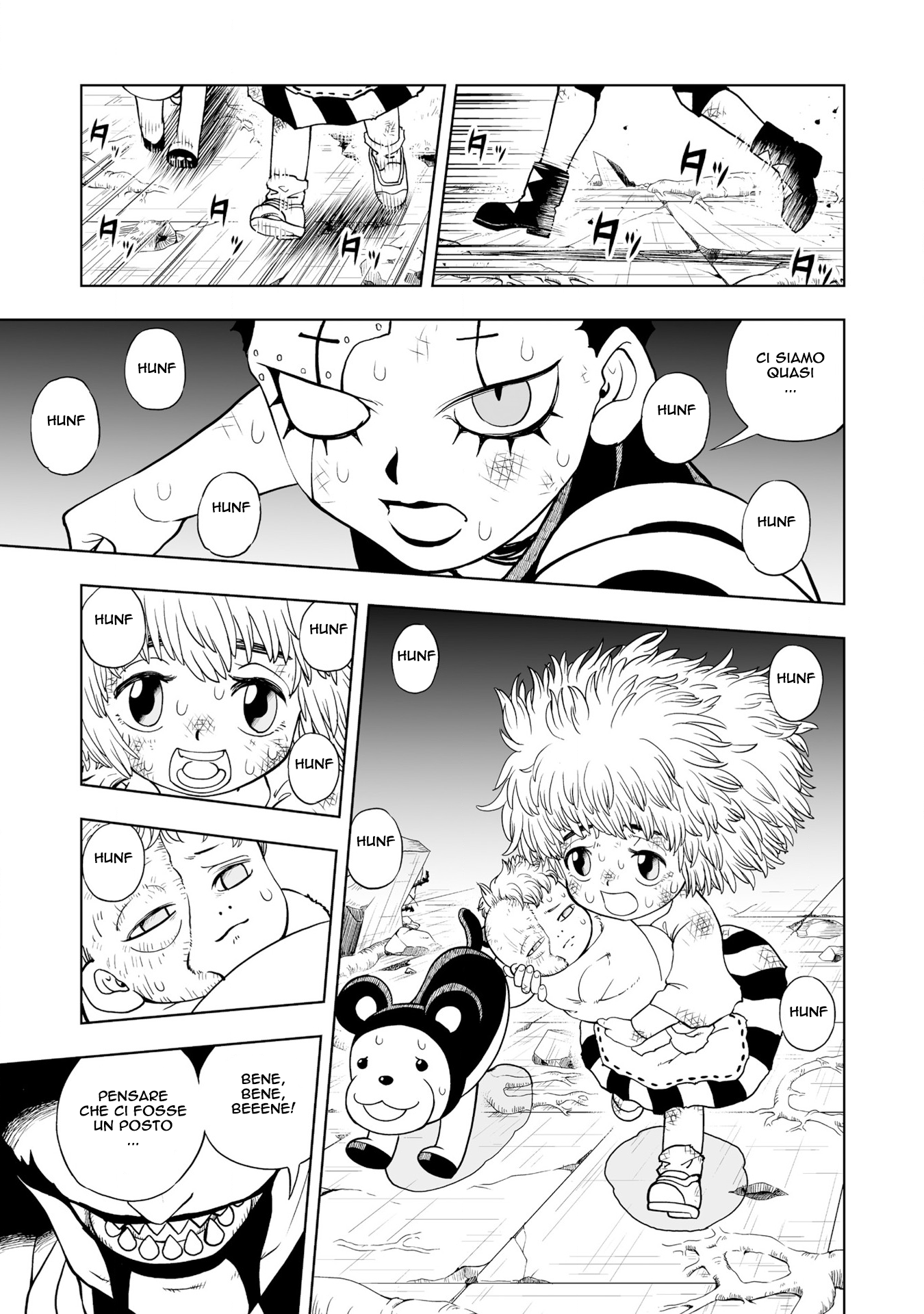 Zatch Bell! 2 第2页