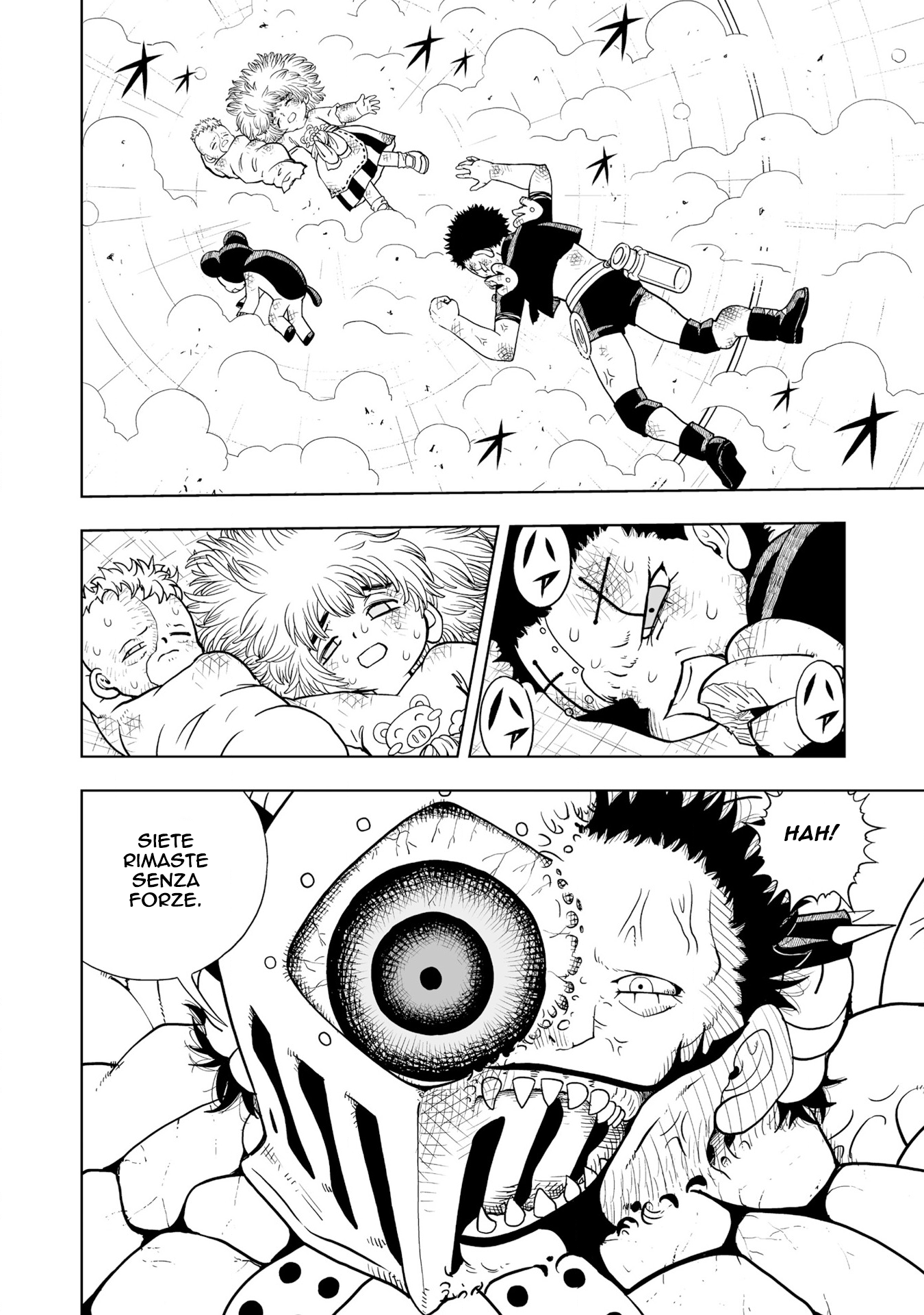 Zatch Bell! 2 La speranza nasce dalla disperazione 第12页