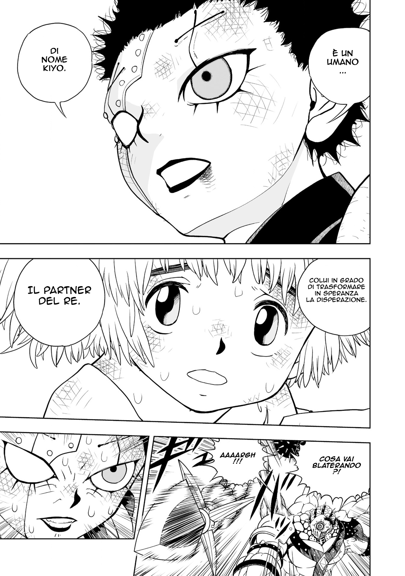 Zatch Bell! 2 La speranza nasce dalla disperazione 第15页