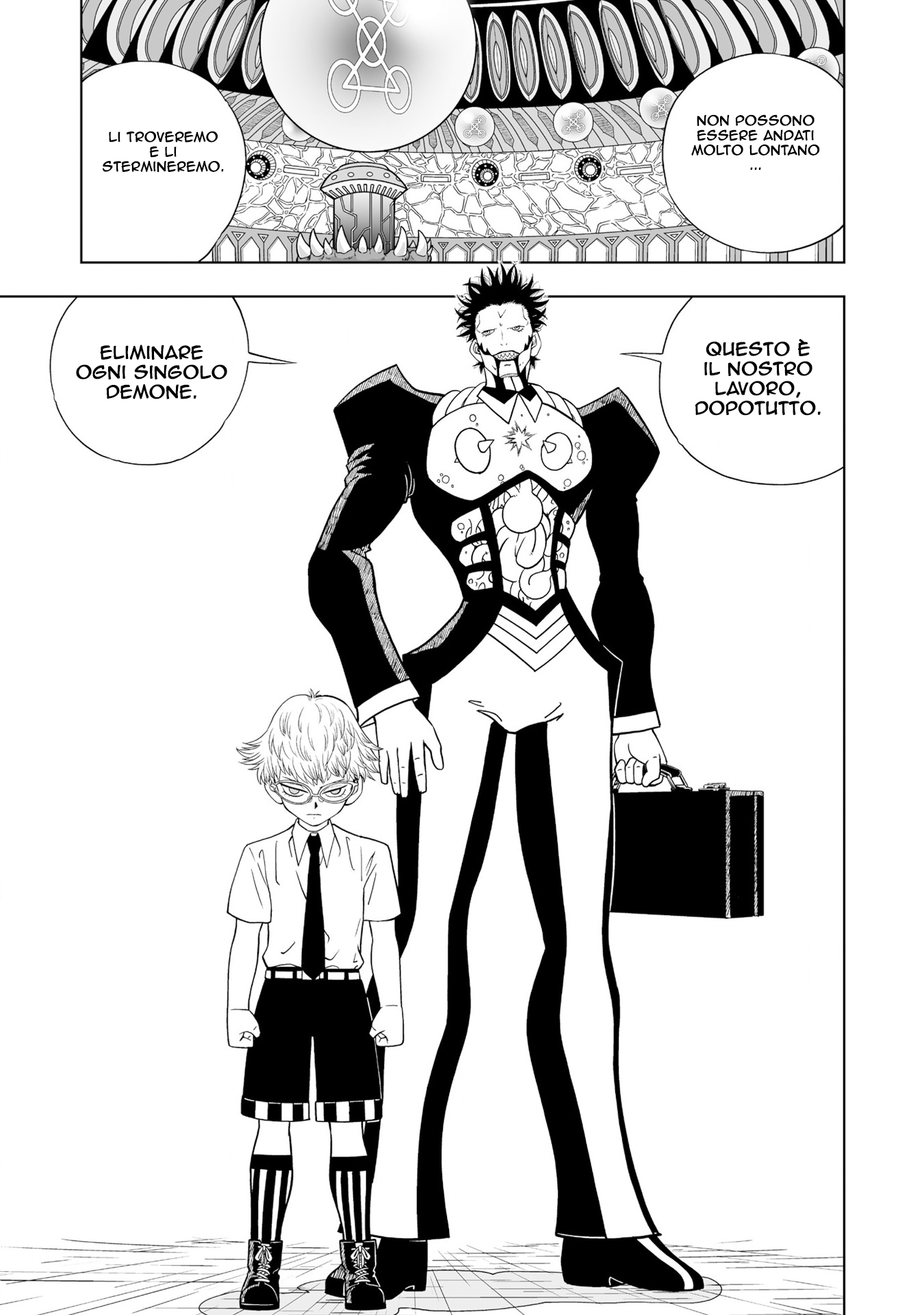 Zatch Bell! 2 La speranza nasce dalla disperazione 第22页