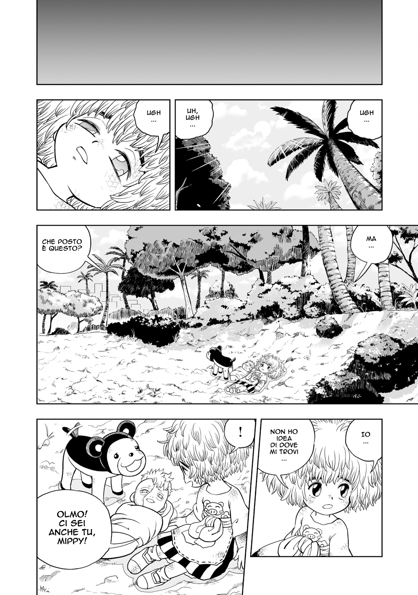 Zatch Bell! 2 La speranza nasce dalla disperazione 第23页