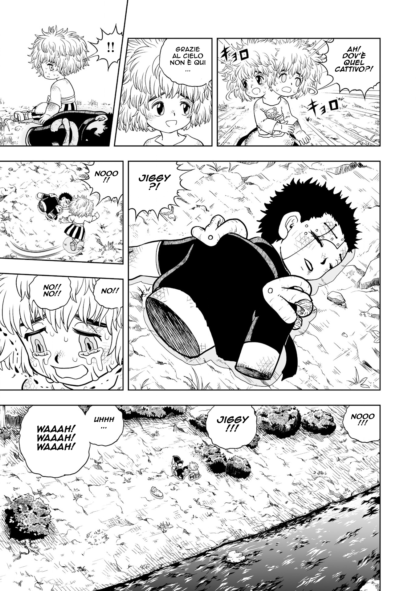 Zatch Bell! 2 La speranza nasce dalla disperazione 第24页