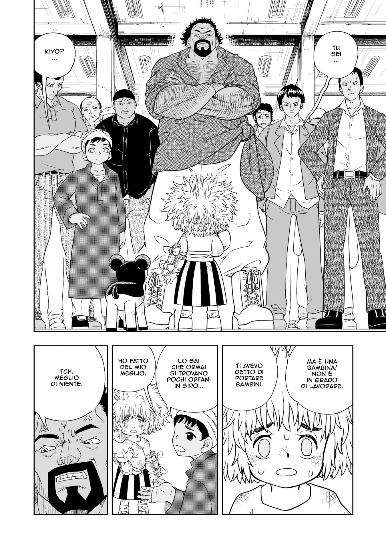 Zatch Bell! 2 La speranza nasce dalla disperazione 第31页