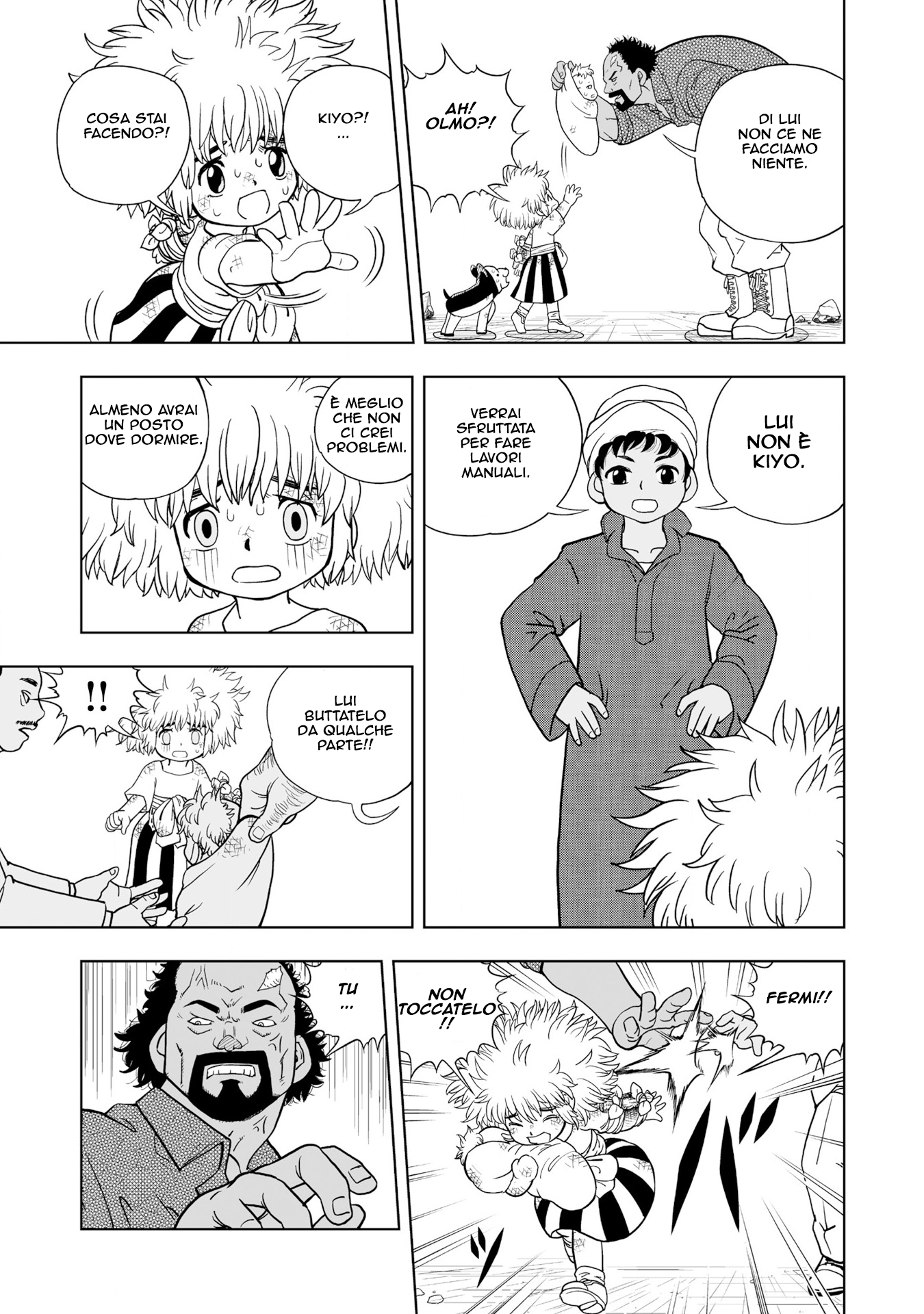 Zatch Bell! 2 La speranza nasce dalla disperazione 第32页