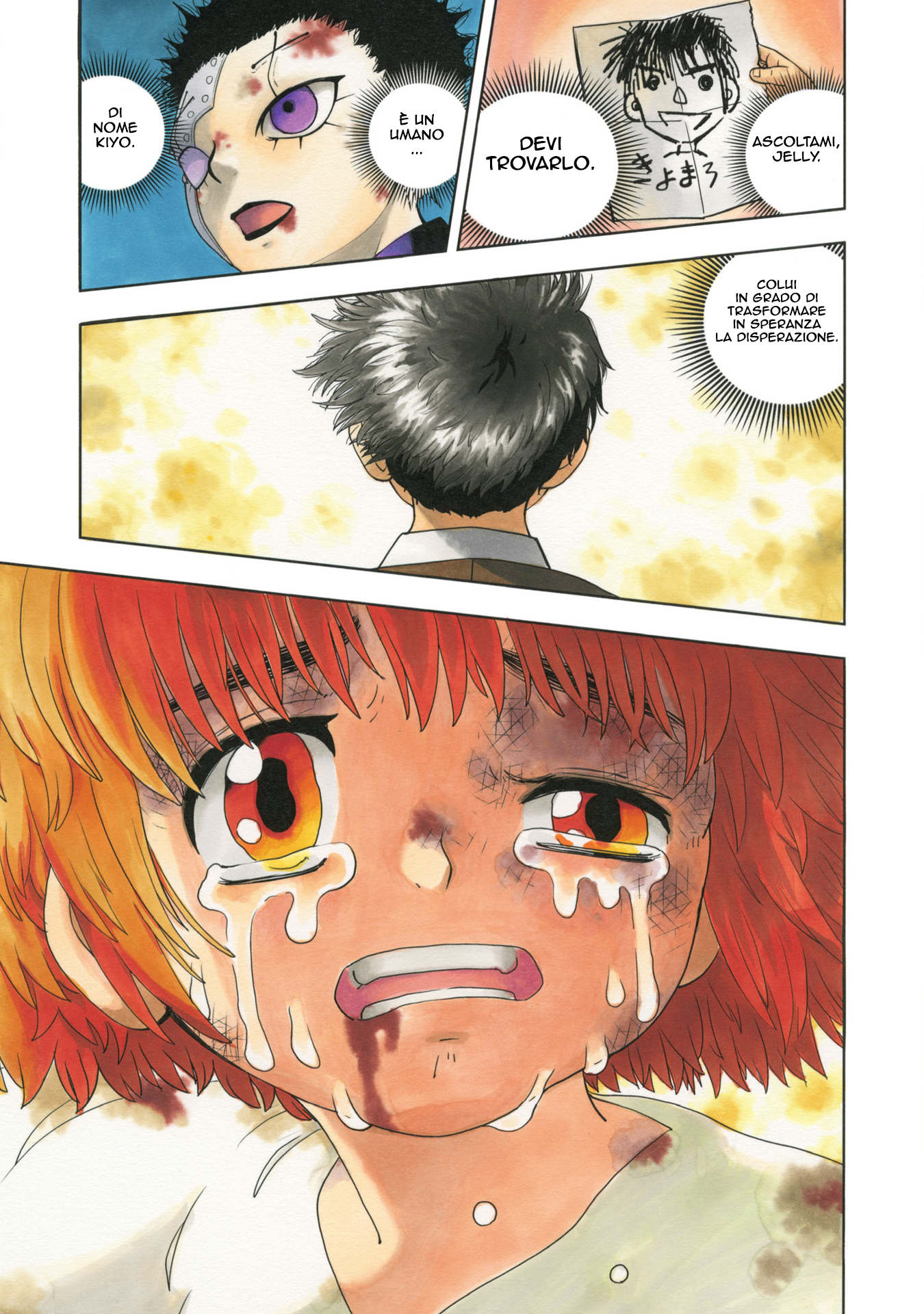 Zatch Bell! 2 La speranza nasce dalla disperazione 第50页