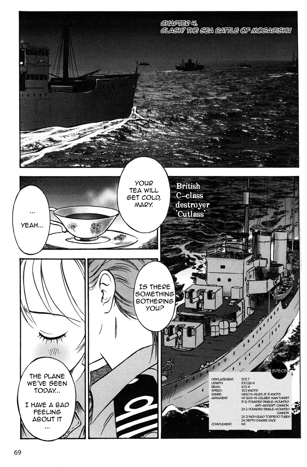 Black Iron Pukapuka-Tai Clash! The Sea Battle of Mogadishu 第1页