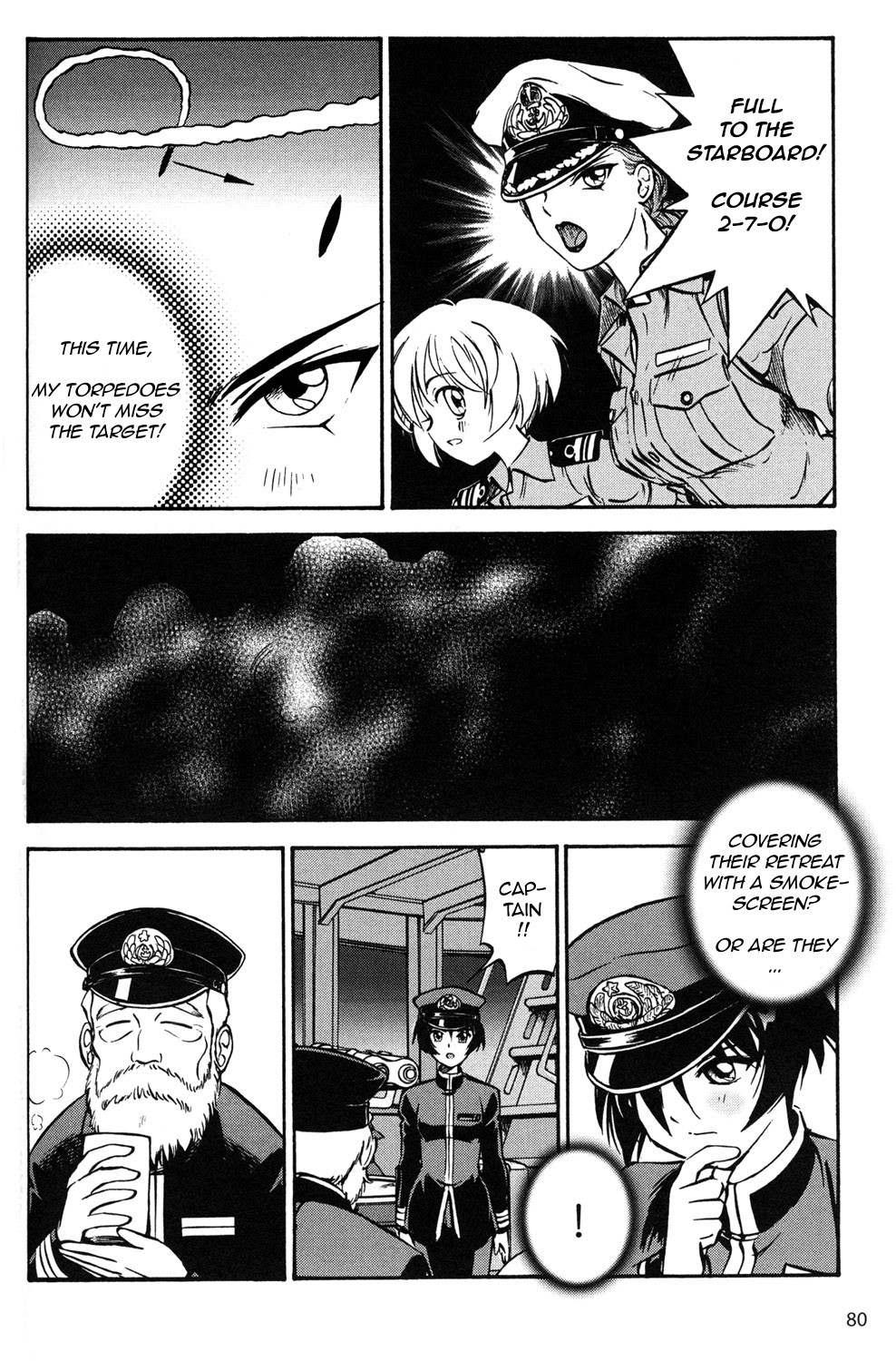 Black Iron Pukapuka-Tai Clash! The Sea Battle of Mogadishu 第12页