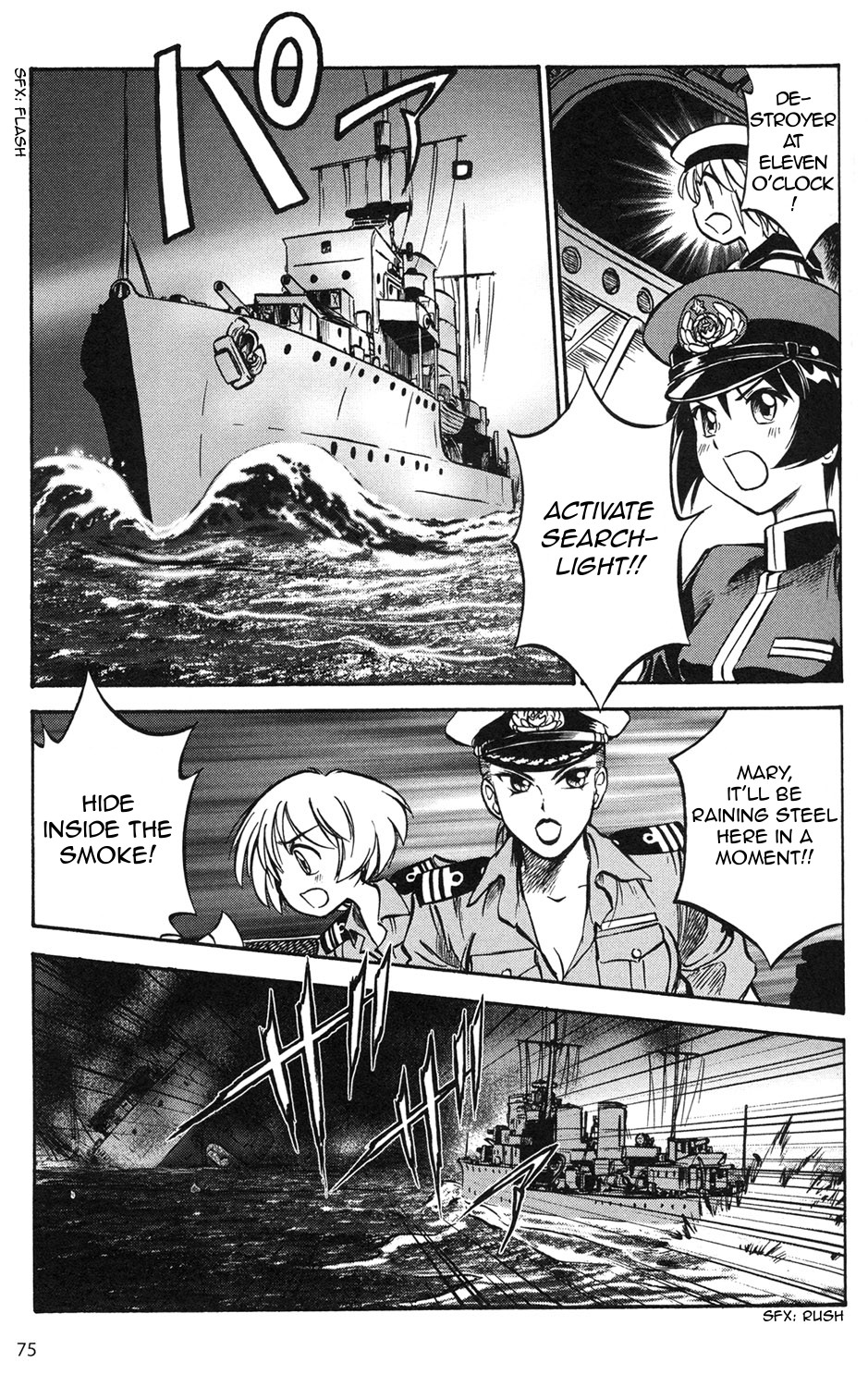 Black Iron Pukapuka-Tai Clash! The Sea Battle of Mogadishu 第7页