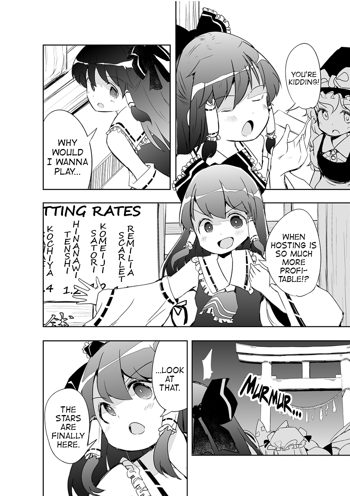 Touhou - The Tiles That I Cannot Cut Are Next to None! Vol. 1 Ch. 3 第23页