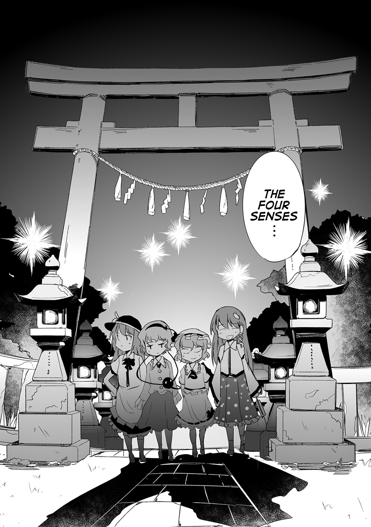 Touhou - The Tiles That I Cannot Cut Are Next to None! Vol. 1 Ch. 3 第24页