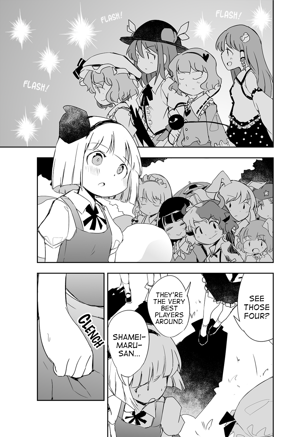 Touhou - The Tiles That I Cannot Cut Are Next to None! Vol. 1 Ch. 3 第28页